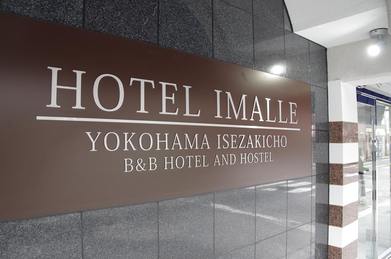Hotel Imalle Yokohama Isezakicho Dış mekan fotoğraf